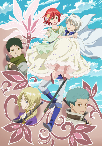 Akagami no Shirayuki-hime 2