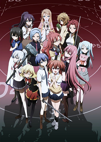 Akuma no Riddle