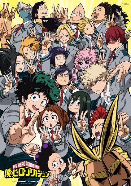 Boku no Hero Academia 2