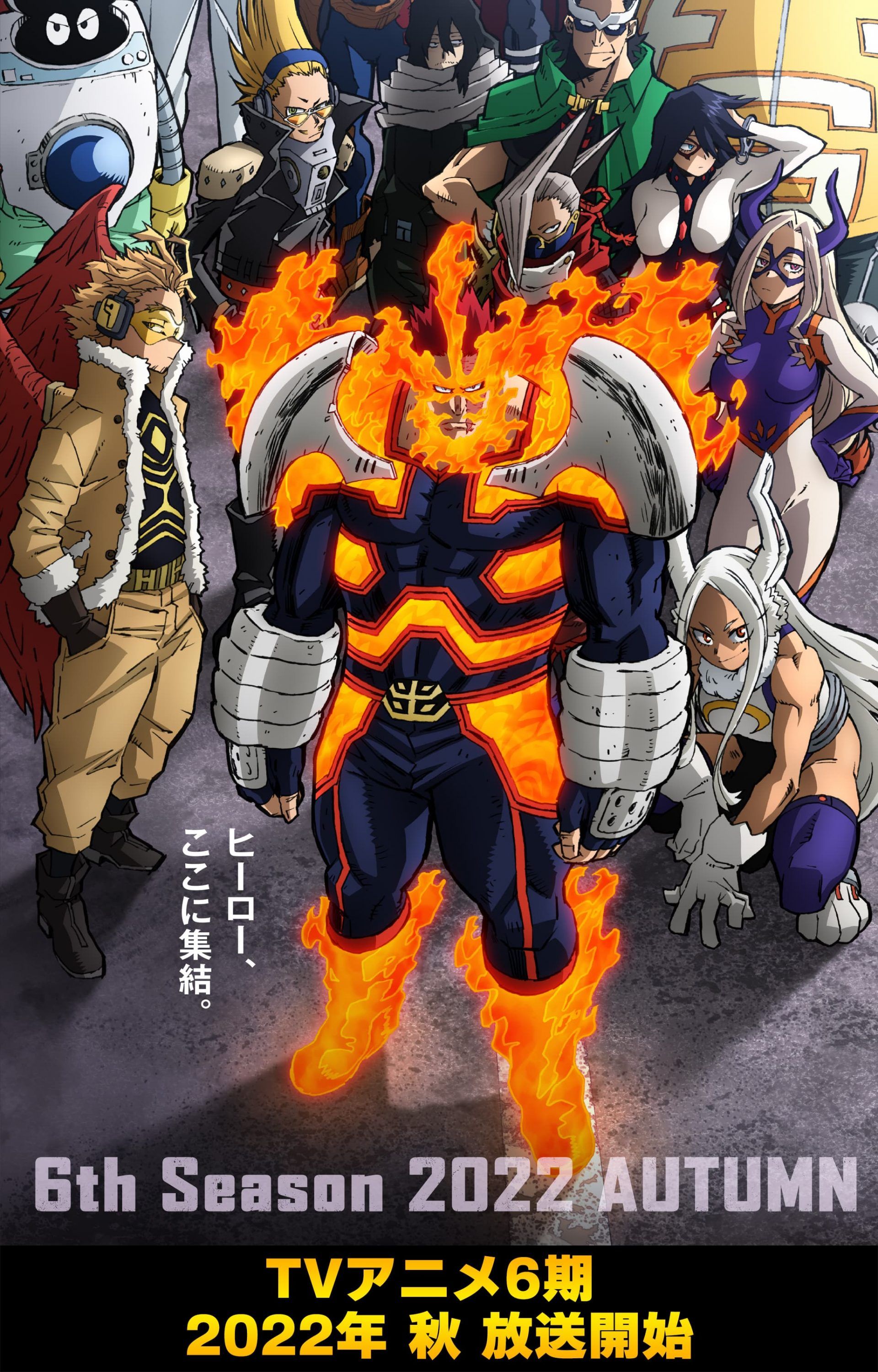 Boku no Hero Academia 6