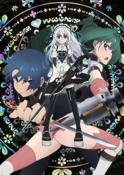 Hitsugi no Chaika