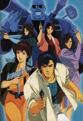 City Hunter 2