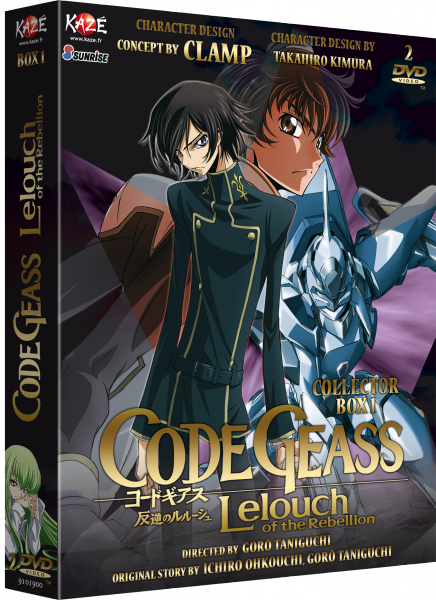 Code Geass: Hangyaku no Lelouch