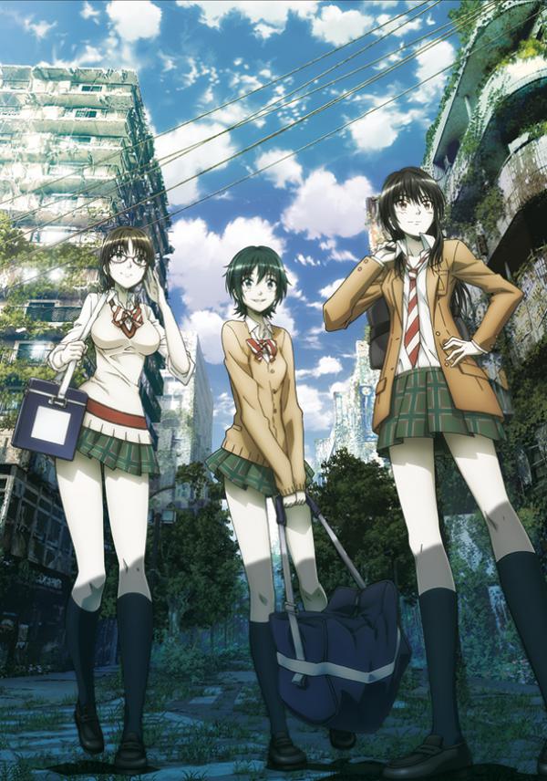 Coppelion