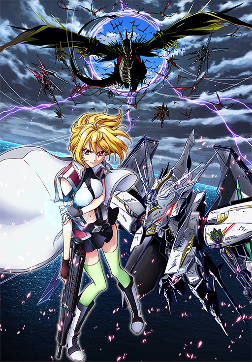 Cross Ange: Tenshi to Ryuu no Rondo