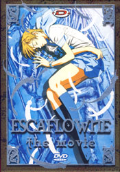 Escaflowne : The Movie