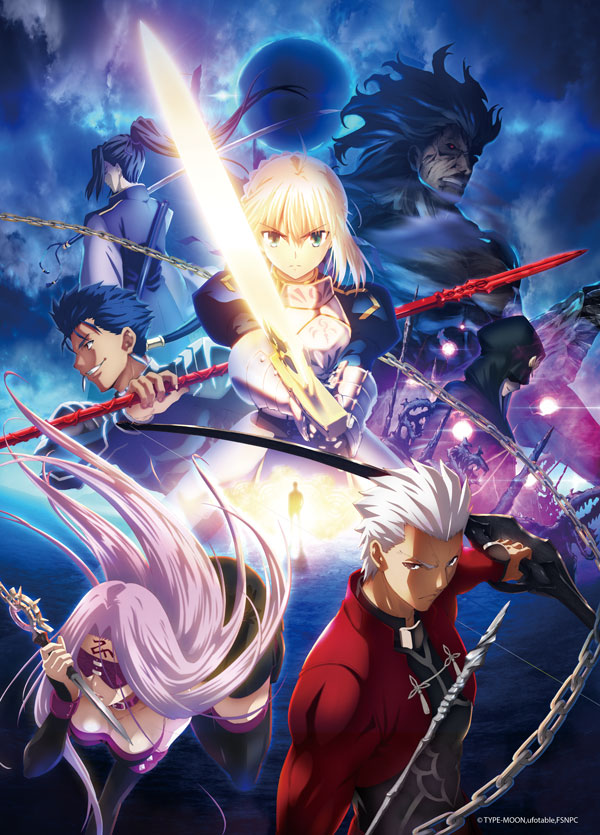 Fate/stay night: Unlimited Blade Works