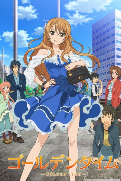 Golden Time (TV)