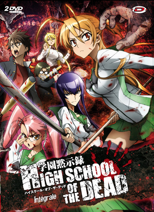 HIGHSCHOOL OF THE DEAD : Drifters of the Dead (OAV)