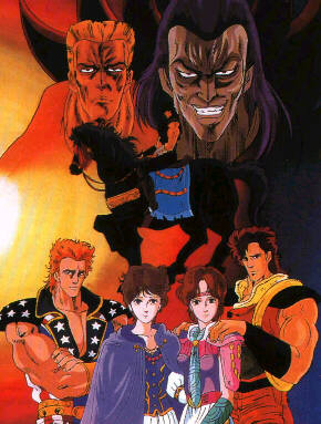 Hokuto no Ken 2