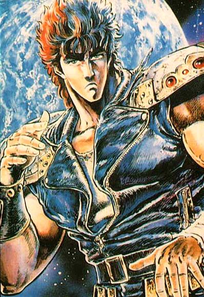 Hokuto no Ken