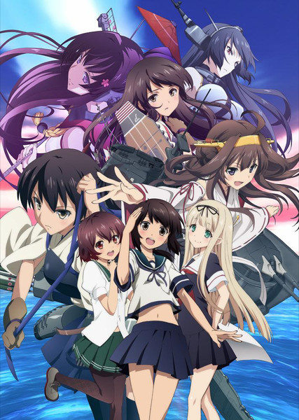 Kantai Collection -Kan Colle-