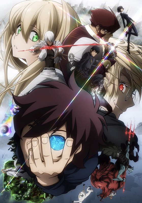 Kekkai Sensen