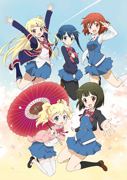 Kin-iro Mosaic