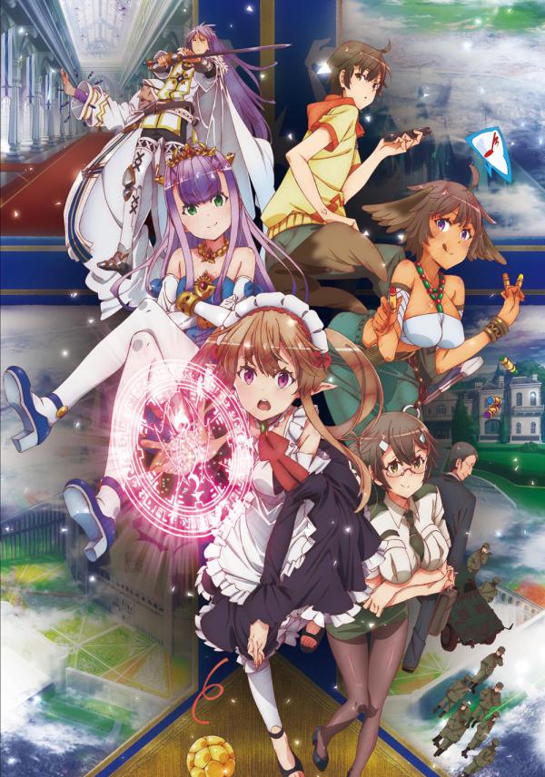 Outbreak Company - Moeru Shinryakusha