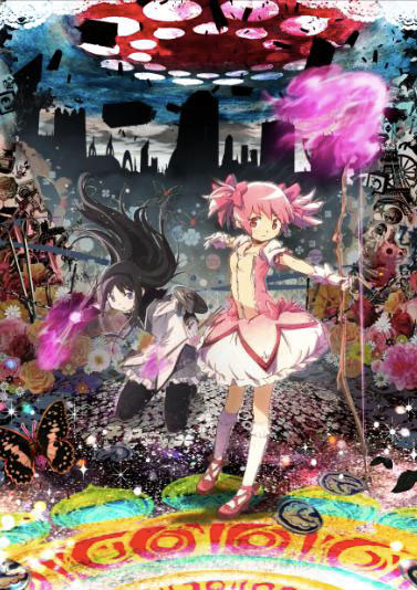 Puella Magi Madoka Magica the Movie Part 2: Eternal