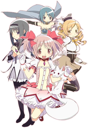 Mahou shoujo Madoka Magika