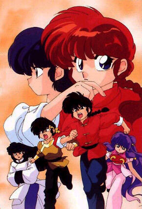 Ranma ½