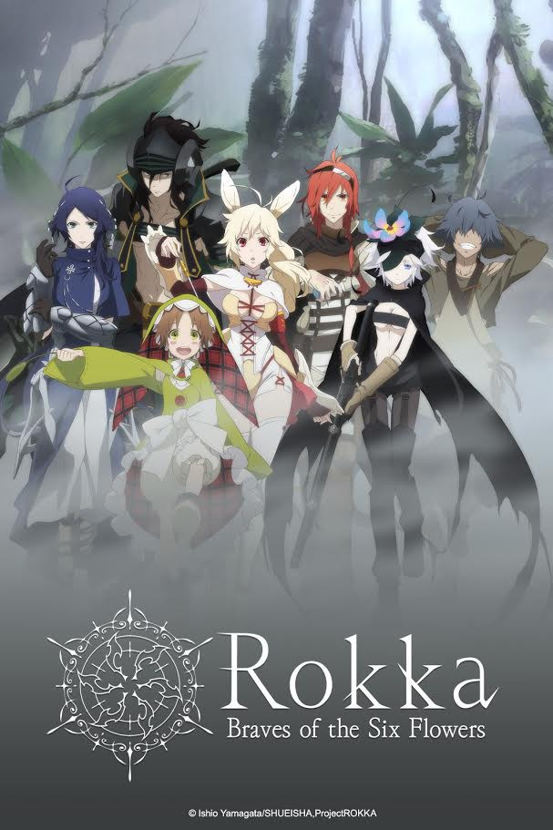 Rokka no Yūsha