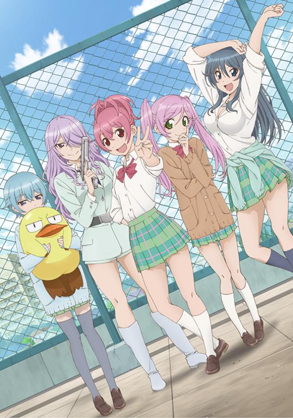 Sabagebu - Survival Club