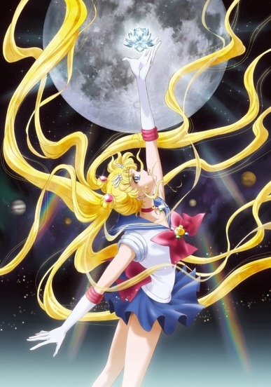 Bishoujo Senshi Sailor Moon Crystal