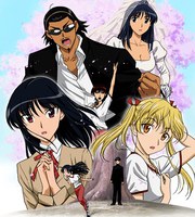 School Rumble Sangakki (OAV)