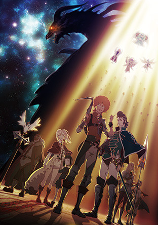 Shingeki no Bahamut Genesis