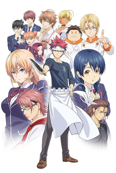 Shokugeki no Sôma