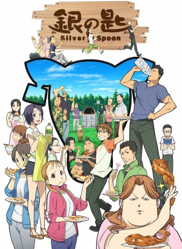 Gin no Saji 2nd Season