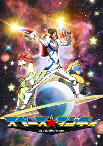 Space★Dandy