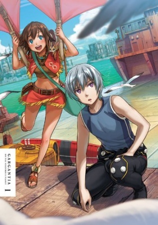 Suisei no Gargantia (OAV)