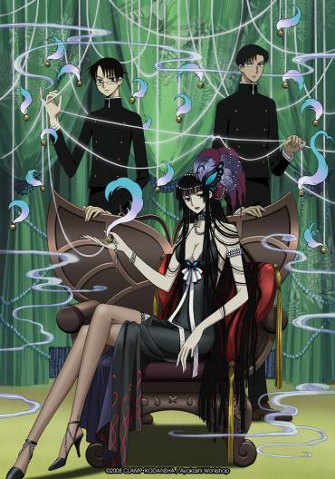 xxxHOLiC: Kei