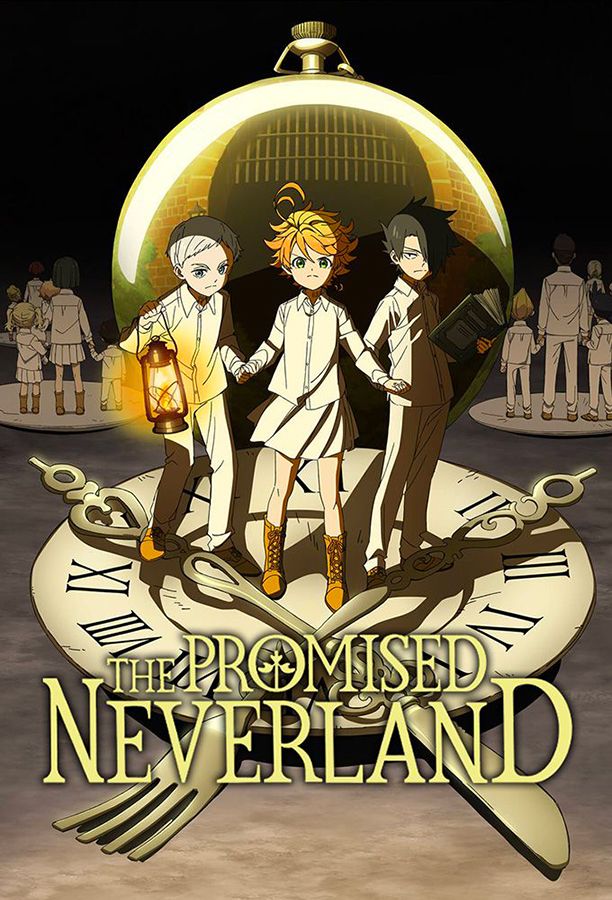 Yakusoku no Neverland