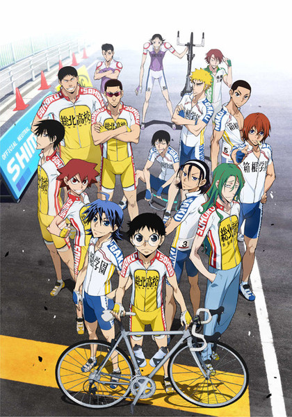 Yowamushi Pedal Grande Road