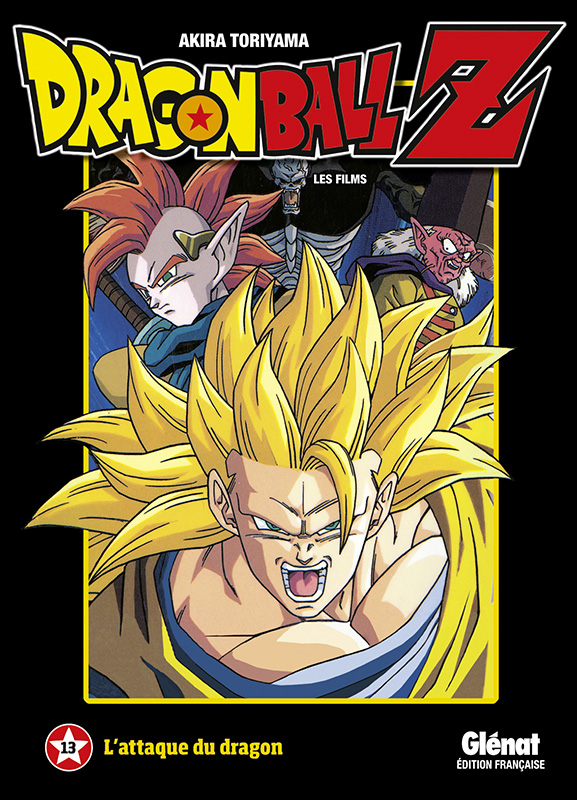 Dragon Ball Z - Volume 13