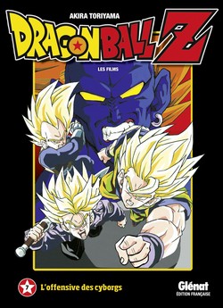 Dragon Ball Z - Volume 7