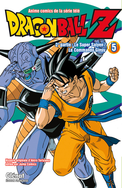 Dragon Ball Z - Volume 10