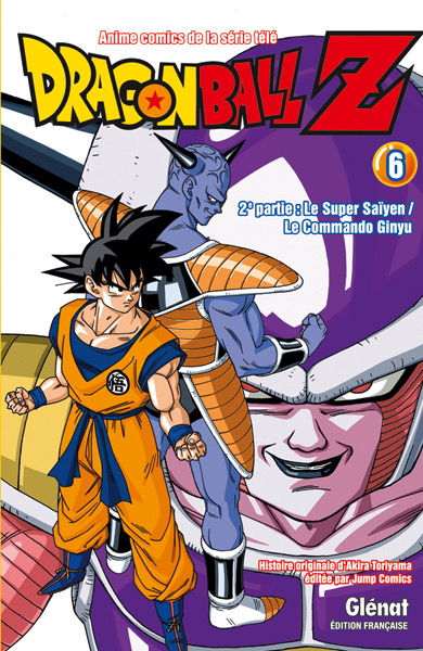 Dragon Ball Z - Volume 11