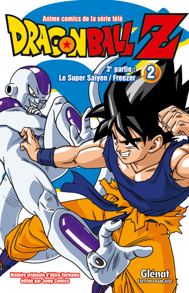 Dragon Ball Z - Volume 13