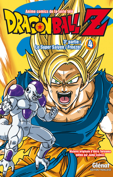 Dragon Ball Z - Volume 15