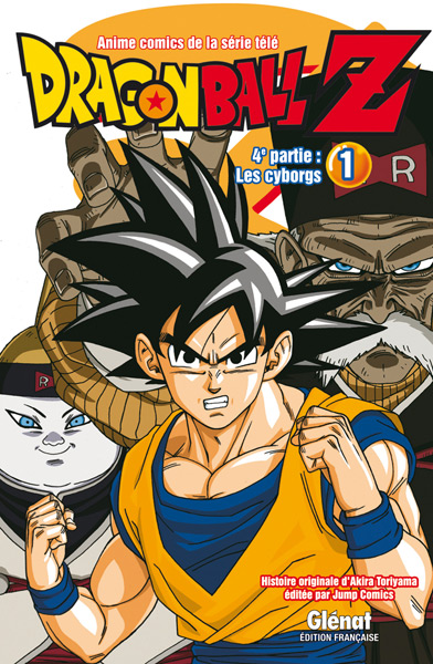 Dragon Ball Z - Volume 16