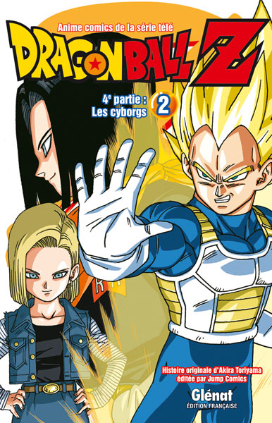 Dragon Ball Z - Volume 17