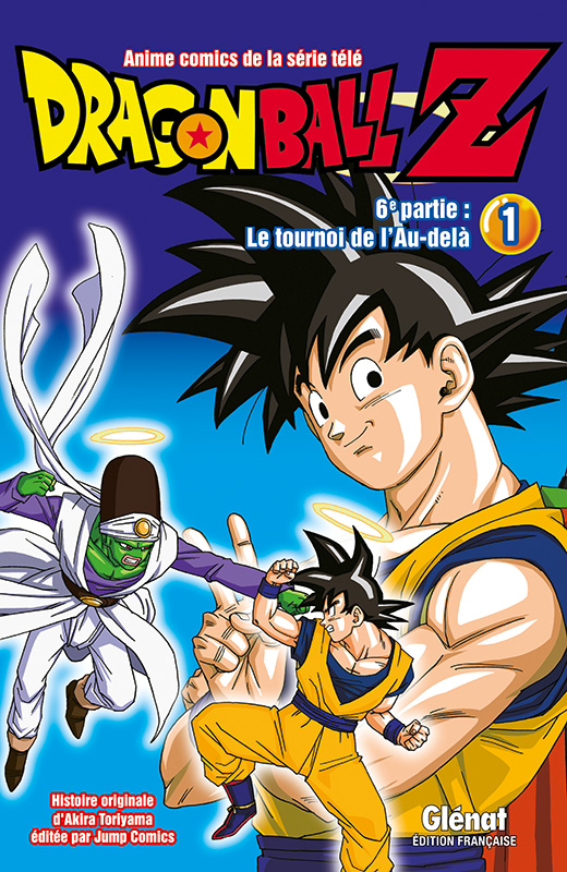 Dragon Ball Z - Volume 26