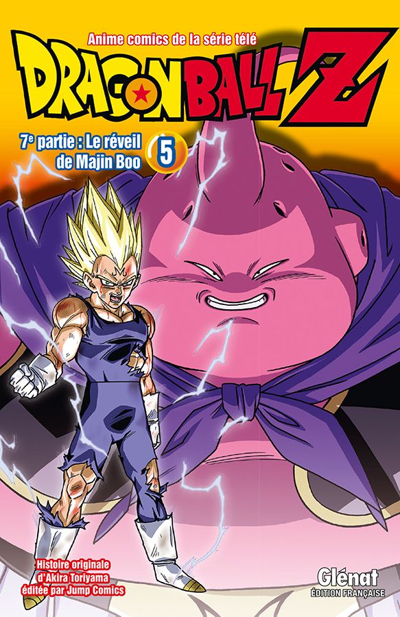 Dragon Ball Z - Volume 32