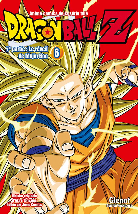 Dragon Ball Z - Volume 33