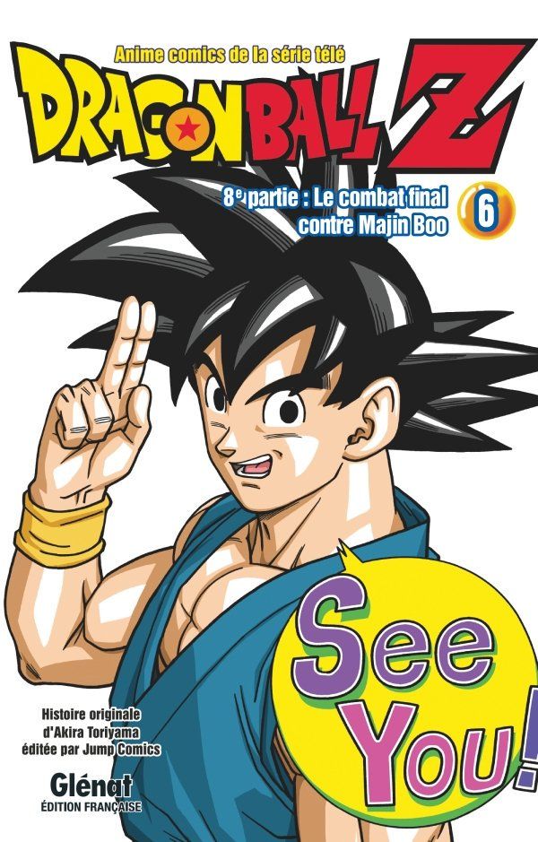 Dragon Ball Z - Volume 39