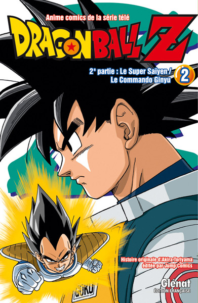 Dragon Ball Z - Volume 7