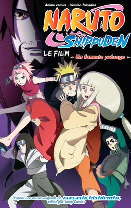 NARUTO Shippuden