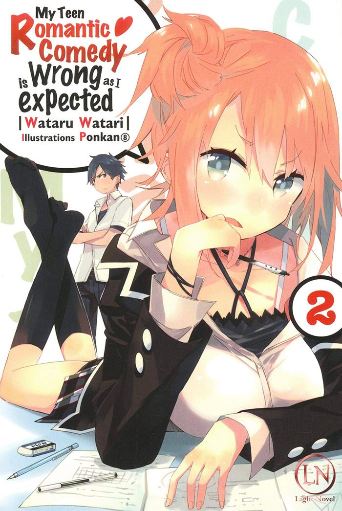 Yahari Ore no Seishun Rabukome wa Machigatte Iru. - Volume 2