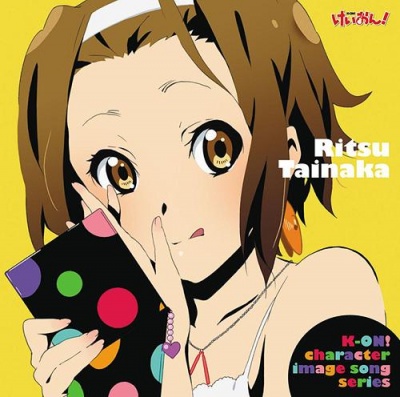 K-ON! - Character Image Song Series Vol.3 - Tainaka Ritsu 